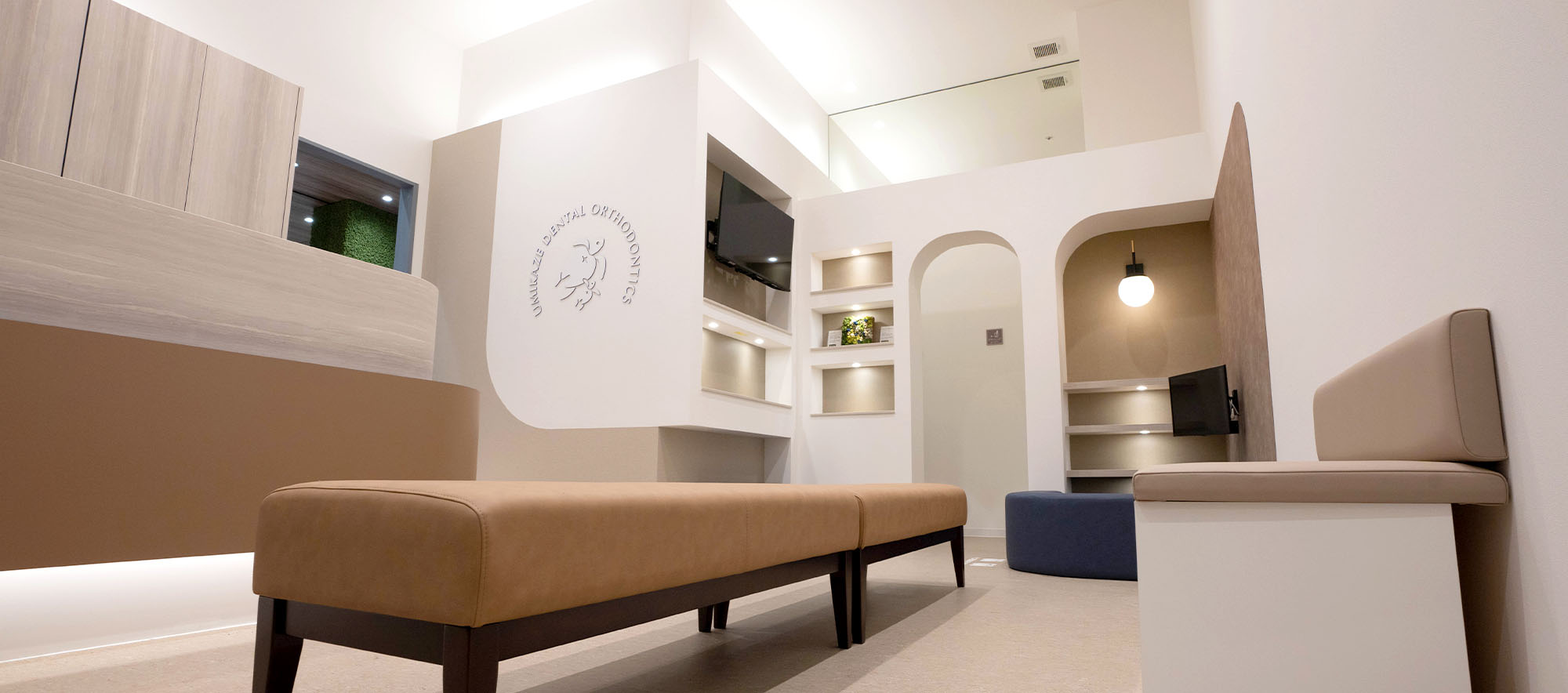 うみかぜ歯科・矯正歯科