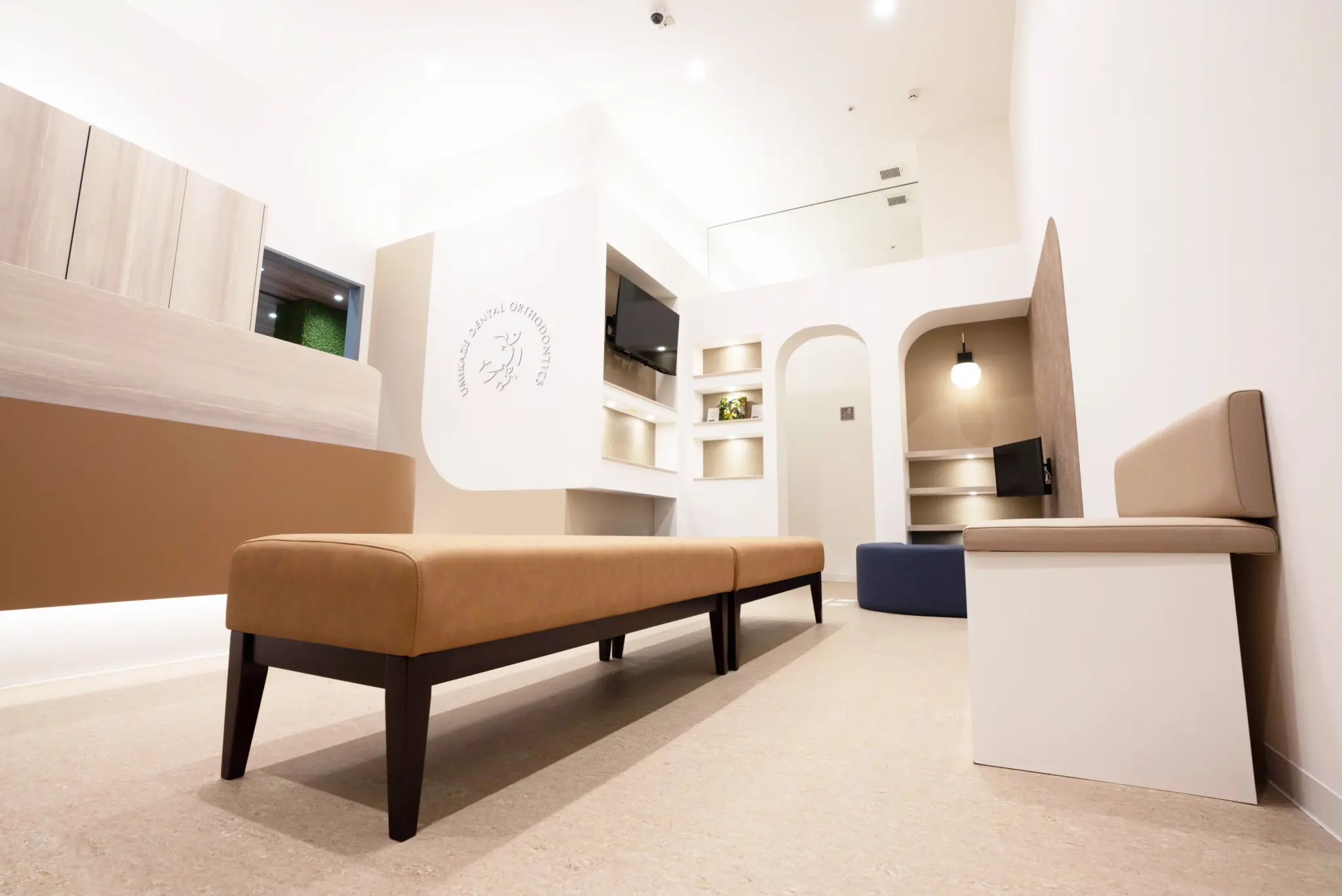 うみかぜ歯科・矯正歯科