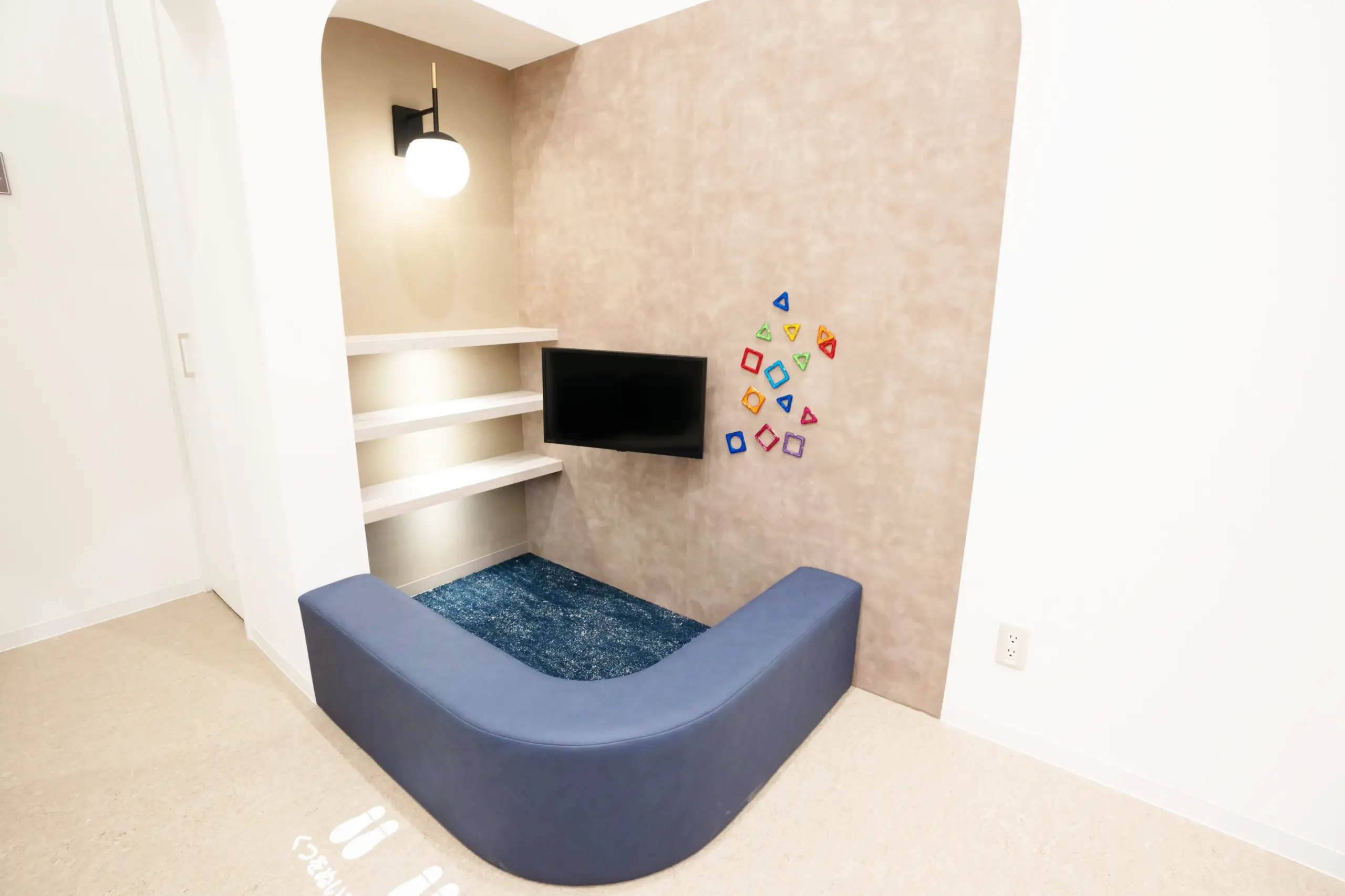 キッズスペース